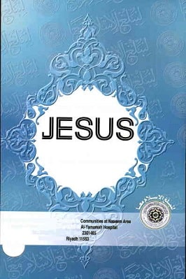 The Truth about Jesus pdf download
