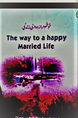 The Way to a Happy Married Life pdf download