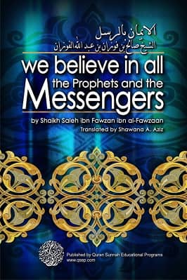 We believe in All the Prophets and the Messengers pdf
