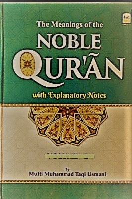 Translation of the Quran  by Mufti Taqi Usmani pdf