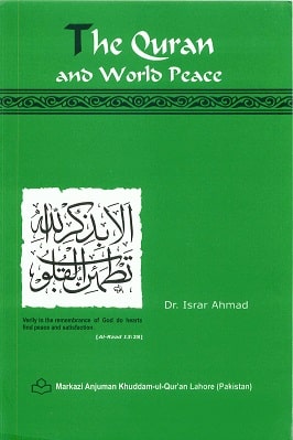 THE QURAN AND WORLD PEACE