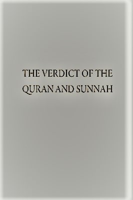 The Verdict of the Quran and Sunnah pdf download