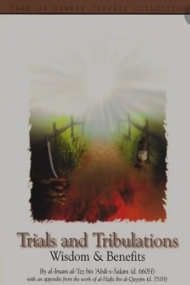 Trials and Tribulations by imam al-'izz pdf download