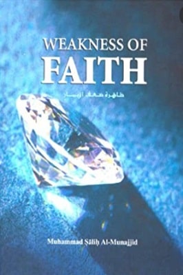 Weakness of Faith pdf download