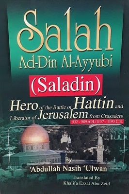 SALAH AD-DIN AL-AYYUBI
