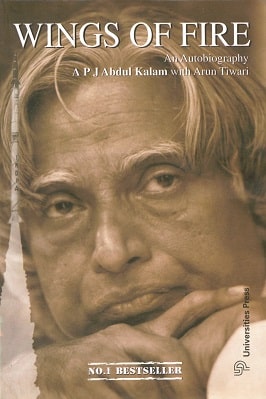 Wings of fire  - An Autobiography pdf download