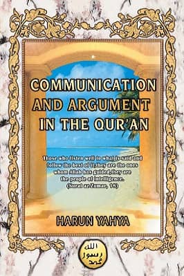 Communication and argument in the Qur’an pdf download