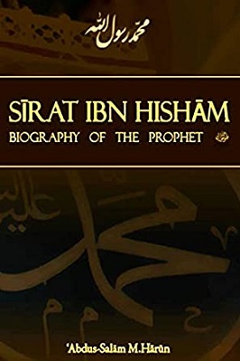 SIRAT IBN HISHAM pdf download