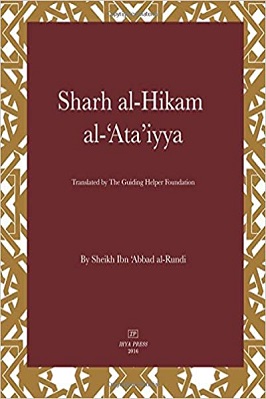 Al-Hikam Commentary -  Sharh al-Hikam al-`Atā'iyya pdf