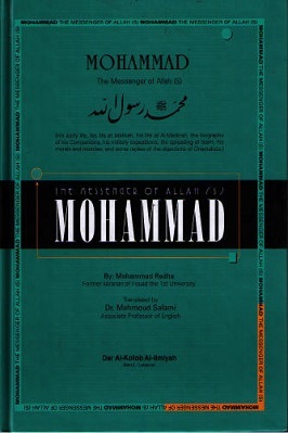Mohammad the Messenger of Allah by Ridha pdf download
