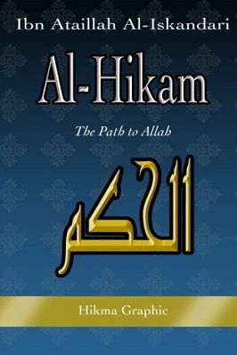 Sufi Aphorisms Al-Ḥikam—by IBN ʿATA ALLAH AL-ISKANDARI pdf