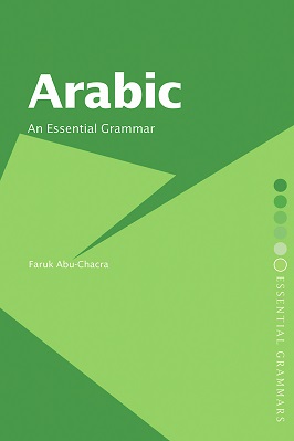 Arabic An Essential Grammar pdf book download