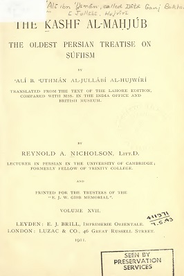 The kashfu al-Mahjub 2- The oldest person treatise on sufism pdf download original version