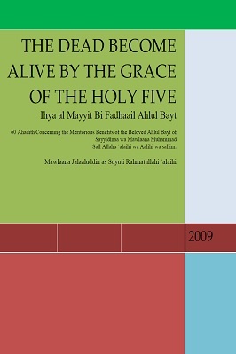 THE DEAD BECOME ALIVE BY THE GRACE OF THE HOLY FIVE 