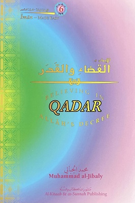 Believing In Allah's Decree Qada pdf download