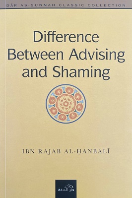The Difference Between Advising and Shaming pdf