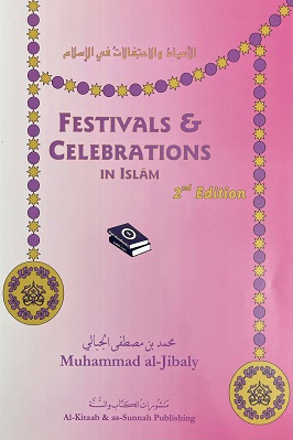 Festivals And Celebrations in Islam pdf download