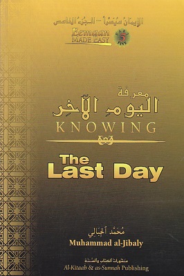Knowing The Last Day pdf download
