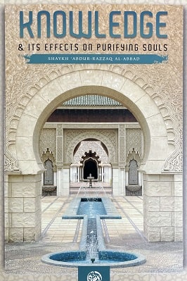 Knowledge and its effects on purifying the Soul pdf download