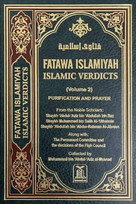 Fatawa Islamiyah - Islamic Verdicts Volume 2 Purification and Prayer pdf download