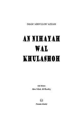 An Nihayah Wal Khulashoh PDF DOWNLOAD