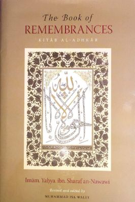 The Book of remembrances - Kitab al-Athkar pdf download