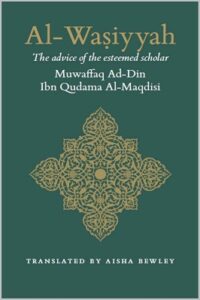 al-Wasiyya - The Advice of the Esteemed Scholar pdf download