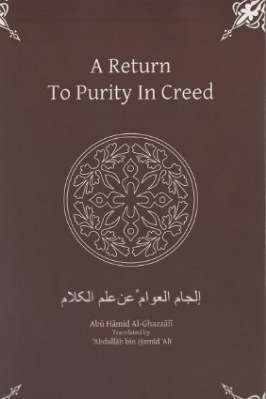 A Return To Purity In Creed pdf download