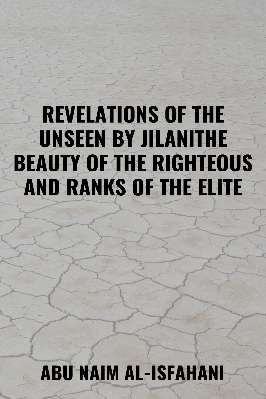 The Beauty of the Righteous and Ranks of the Elite pdf book