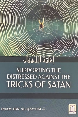 Supporting the Distressed Against the Tricks of Satan pdf