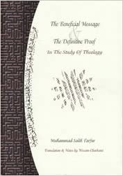 The Beneficial Message and The Definitive Proof in the Study of Theology Pdf Download