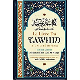 Livre du Tawhid DOWNLOAD PDF