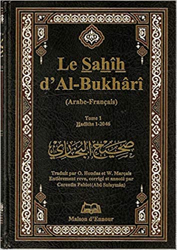 Sahih Al Boukhari