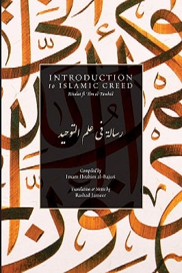 Introduction To Islamic Creed (Risalat Fi 'ilm Al Tawhid) Pdf Download