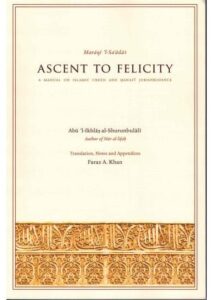 ASCENT TO FELICITY PDF DOWNLOAD