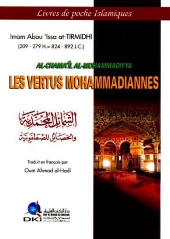 Les Vertus Mohammadiannes de At Tirmidhi PDF DOWNLOAD