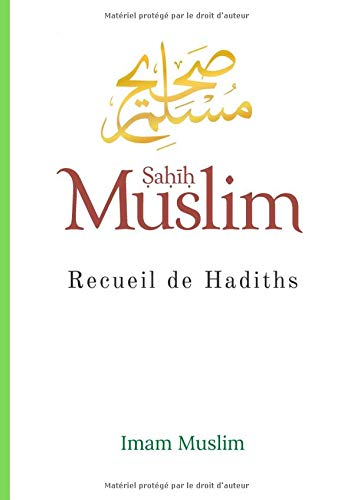 Sahih Muslim DOWNLOAD PDF