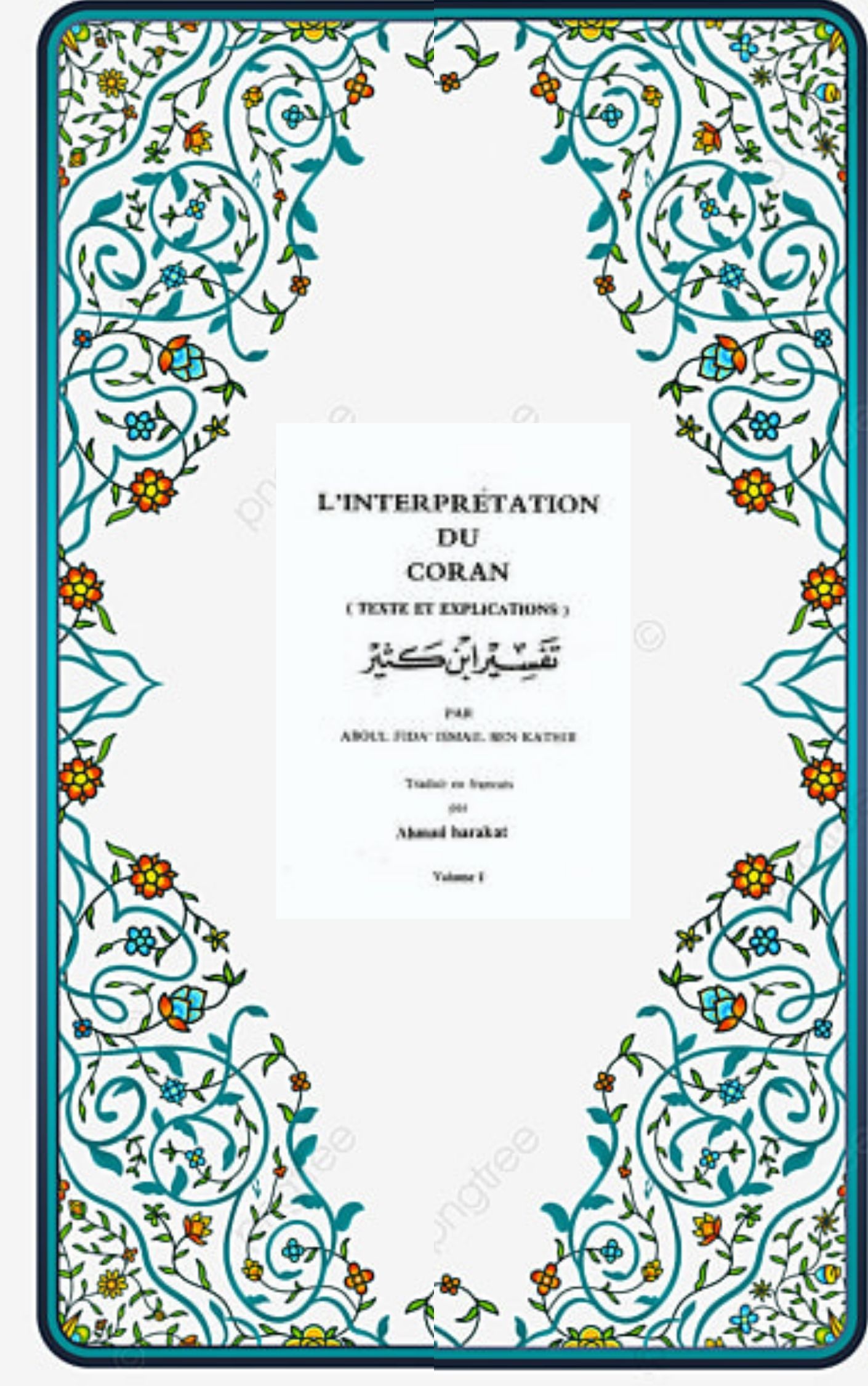 L’interprétation (tafsir) du Coran DOWNLOAD PDF