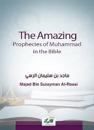 The Amazing Prophecies of Mohammed in the Bible pdf download