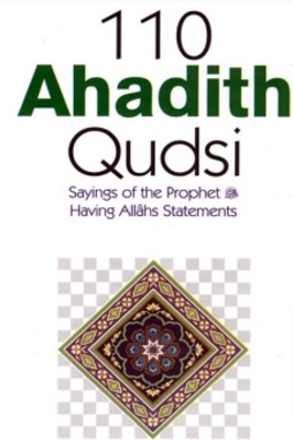 110 AHAAITH QUDSI pdf download