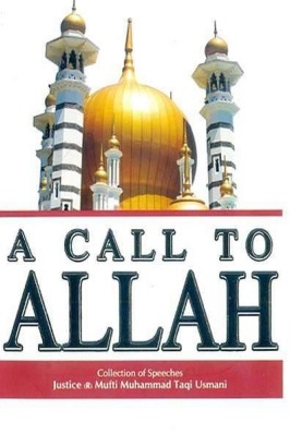 A CALL TO ALLAH pdf download