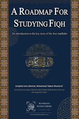 ROADMAP FOR STUDYING FIQH
