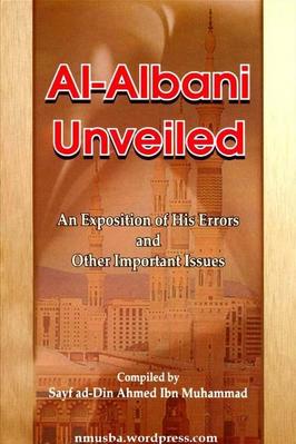 AL ALBANI UNVEILED pdf download