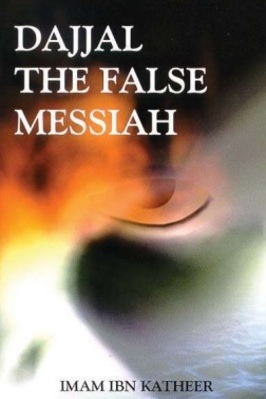 DAJJAL - THE FALSE MESSIAH pdf download