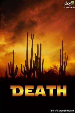 DEATH pdf book download