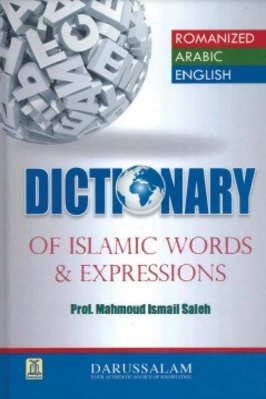 DICTIONARY OF ISLAMIC WORDS AND EXPRESSIONS pdf download