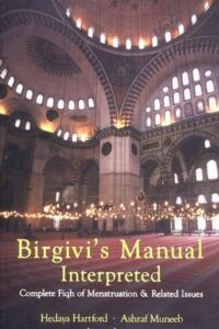 BIRGIVI’S MANUAL INTERPRETED pdf download
