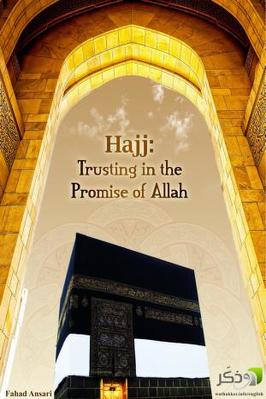 HAJJ TRUSTING IN THE PROMISE OF ALLAH pdf download