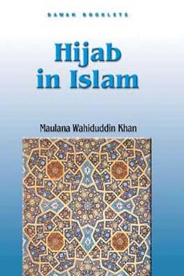 HIJAB IN ISLAM pdf download
