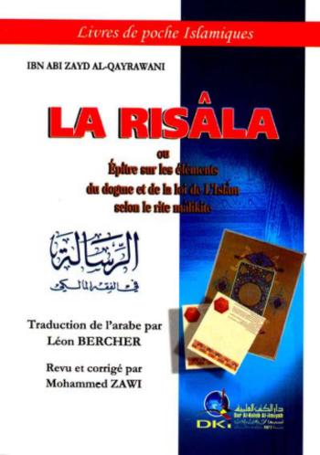 La Risâla DOWNLOAD PDF